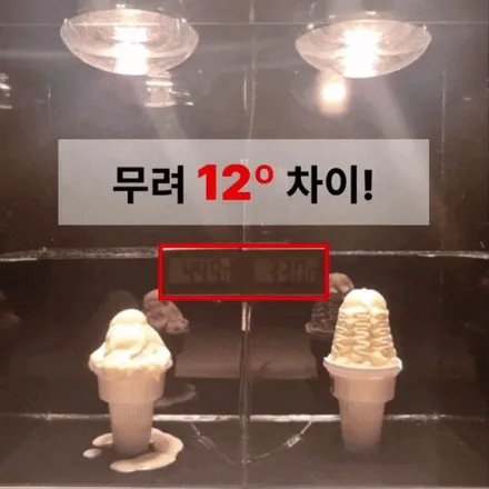 [주안 부평 만수 구월 로얄시리즈 엠클라스썬팅]