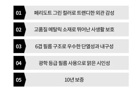 [인천엠클라스썬팅] 로얄시리즈썬팅 701 제네시스 전체 시공