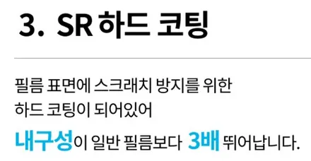 [주안 부평 만수 구월 로얄시리즈 엠클라스썬팅]