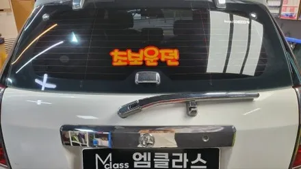[인천썬팅 주안동썬팅 석바위시장썬팅 부평동썬팅 만수동썬팅 구월동썬팅] 윈스톰 쉐보레 로얄 시리즈 101전체시공 후기!!