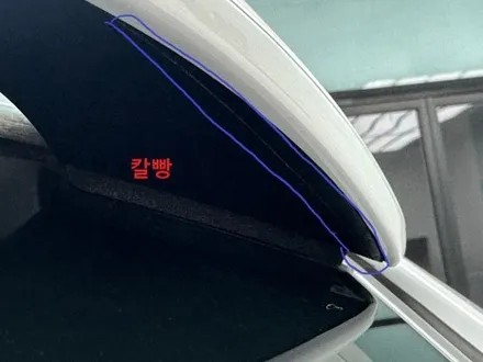 포르쉐랩핑 카이엔 라바오렌지컬러로 화사하게 작업완료했어요 / 안산시 단원구 초지동
