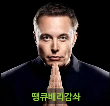 전세계에서 가장 많이 팔린차 테슬라 모델Y 전기차 1위 근데 통풍시트가 없다고? 시노카에서 튜닝 작업하세요 / 창원, 마산, 진해