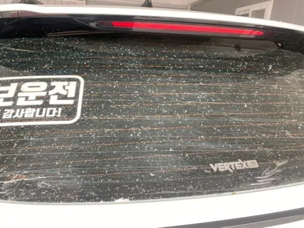 부산북구 스포티지 뒷유리 파손 교체 앞유리와는 다르게 뒷유리는 산산조각납니다 / 부산 북구 구포동