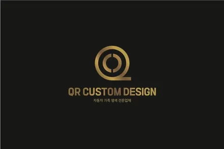 아우디A7 실내염색/가죽염색/풀커스텀 / 인천 남동구 고잔동