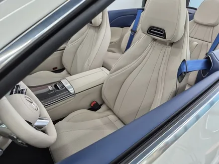 CLE 요트블루베이지 출고 / 인천 남동구 고잔동