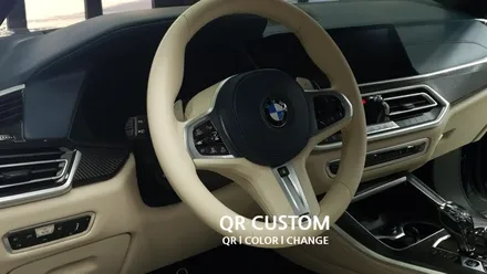BMW X5M 요트블루베이지 염색 컬러커스텀 / 인천 남동구 고잔동