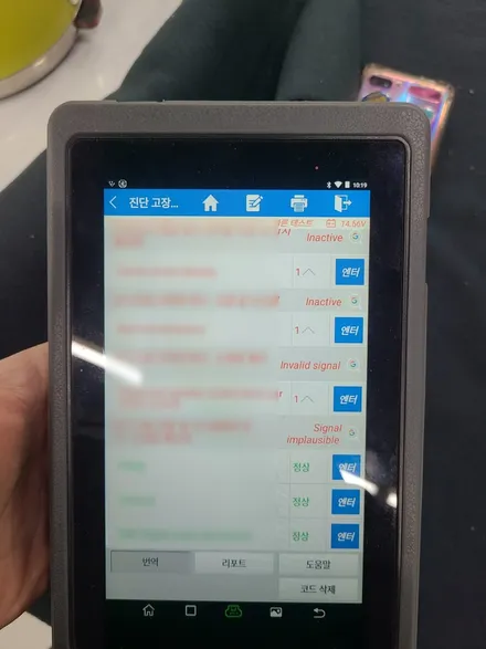포르쉐 안전벨트 교체방법 컬러안전벨트 부족한 옵션 채우기 / 포르쉐 / 인천 남동구
