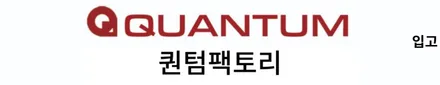 페라리 전체 PPF / 서울 서초