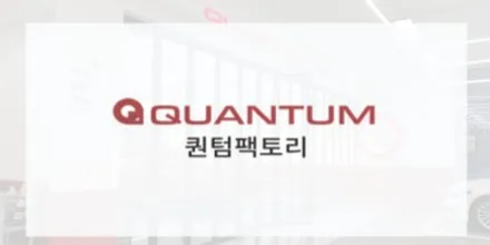테슬라 모델3 썬팅 / 서울 서초