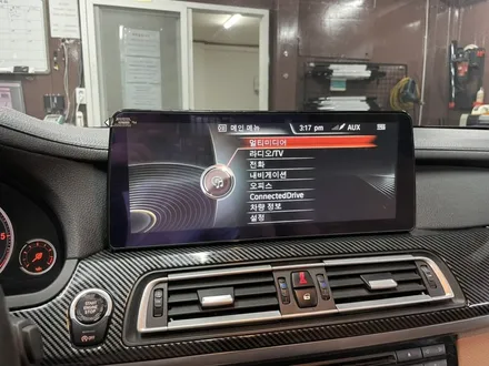 bmw 7 안드로이드올인원 12.3“ / 인천 미추홀구 주안동
