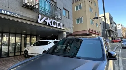그랑 콜레오스 새틴 어반 그레이 무광 신차 검수 신차 패키지 브이쿨 전면 VK30/측후면K14 / 고양 덕양구 원흥동
