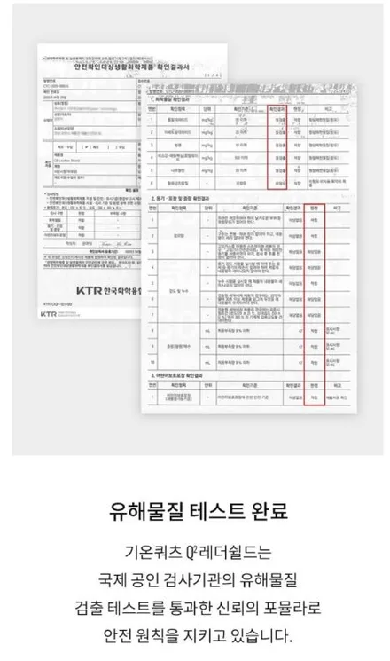 GV80세빌실버  나이스한 수정 디테일한 시공 까지 / 고양 덕양구 원흥동