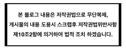제네시스G80 1차 거부 후 인수 신차검수 신차패키지 버텍스 900 700 유리막코팅.오너프로PPF 루마썬팅 고양원흥점 / 고양 덕양구 원흥동