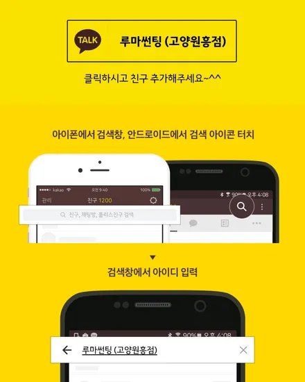 K5 DL3 신차검수 신차패키지 버텍스 900 700 유리막코팅 오너프로PPF 루마 버텍스 고양원흥점 / 고양 덕양구 원흥동