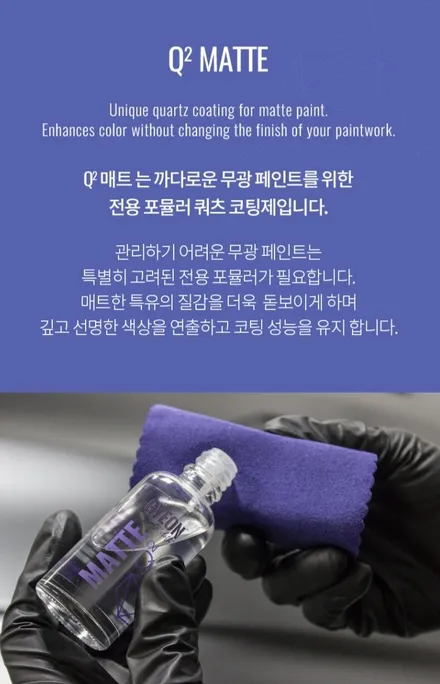 4년만에 다시 방문한 루마 버텍스 고양원흥점 / 고양 덕양구 원흥동
