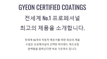 경상북도 영주시에서 방문해 주신 더 뉴 팰리세이드 고객님 / 고양 덕양구 원흥동