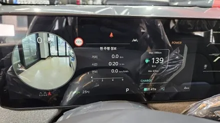 EV3 셰일 그레이 신차검수 신차패키지 버텍스 900 유리막코팅 / 고양 덕양구 원흥동