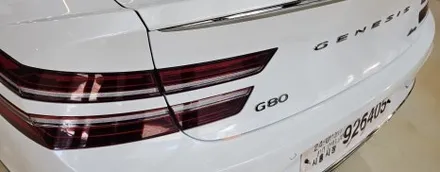 G80 우유니 화이트 신차검수 신차패키지 버텍스 1100 900 유리막코팅 / 고양 덕양구 원흥동