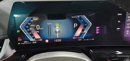 BMW X1 신차검수 밝은 틴팅 버텍스 900 전체 30% / 고양 덕양구 원흥동