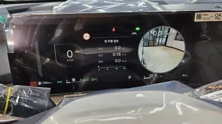 쏘렌토 하이브리드 화이트 펄 신차패키지 브이쿨 k 유리막코팅 / 고양 덕양구 원흥동