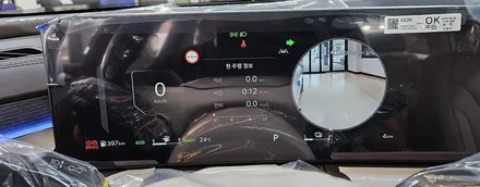 K8 스노우 화이트 펄 하이브리드 브이쿨 VK-K 기온쿼츠 레더쉴드 / 고양 덕양구 원흥동