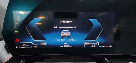 BMW X1 신차검수 밝은 틴팅 버텍스 900 전체 30% / 고양 덕양구 원흥동
