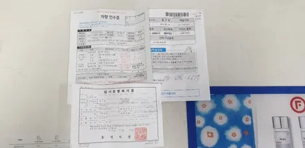 그랜저IG 신차검수/신차패키지 루마썬팅 고양원흥점~!고객님 시공후기 포함 포스팅입니다~! / 고양 덕양구 원흥동