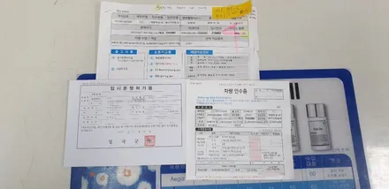 싼타페 인스퍼레이션~! 신차검수/신차패키지 버텍스 풀썬팅~!유리막코팅 루마썬팅 고양원흥점~! / 고양 덕양구 원흥동