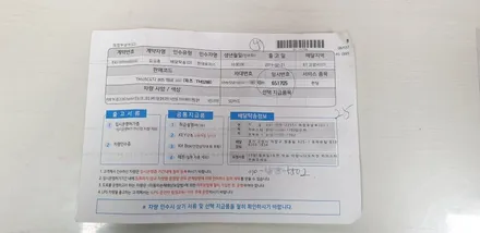 싼타페TM 신차검수/신차패키지 버텍스 700 풀썬팅 루마썬팅 고양원흥점~! / 고양 덕양구 원흥동