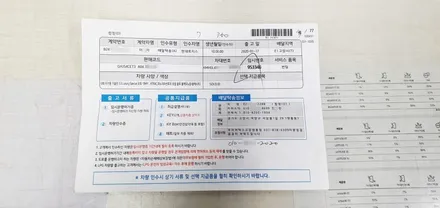 제네시스G80 1차 거부 후 인수 신차검수 신차패키지 버텍스 900 700 유리막코팅.오너프로PPF 루마썬팅 고양원흥점 / 고양 덕양구 원흥동