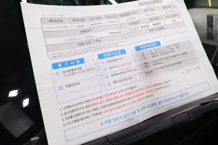 GV70 우유니화이트 버텍스 1100, 기온쿼츠 레더쉴드 / 고양 덕양구 원흥동