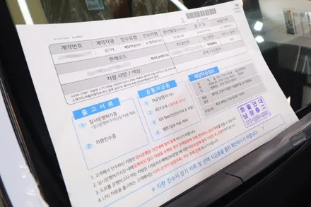 GV80 비크 블랙 신차검수 신차패키지 / 고양 덕양구 원흥동