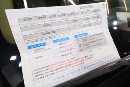 GV80세빌실버  나이스한 수정 디테일한 시공 까지 / 고양 덕양구 원흥동