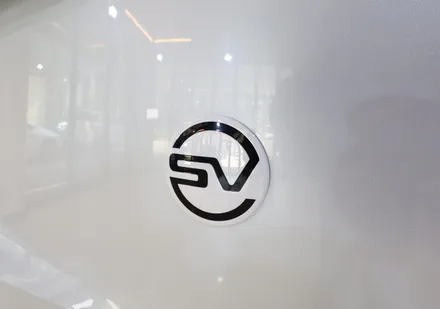 랜드로버 레인지로버 롱바디 SV 에디션 전체 버텍스 1100 기온쿼츠 최상급 하이엔드 코팅 인피니트 / 고양 덕양구 원흥동