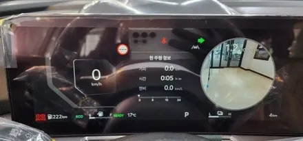 쏘렌토 스노우 화이트 펄  신차검수 버텍스 900 유리막코팅 / 고양 덕양구 원흥동