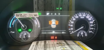 올뉴k7 하이브리드 버텍스 900/700 보조배터리. 루마썬팅 고양원흥점~! / 고양 덕양구 원흥동