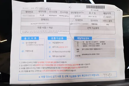 4년만에 다시 방문한 루마 버텍스 고양원흥점 / 고양 덕양구 원흥동