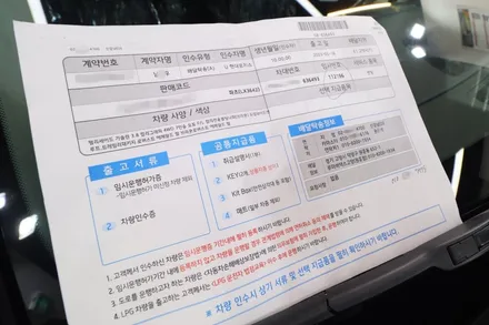 틴팅에 진심인 고객님.. 파노라마 썬루프 까지 버텍스 1100 풀시공 / 고양 덕양구 원흥동