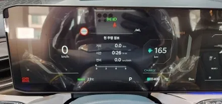 EV9 GT-LINE 스노우 화이트 펄 핸들 조립 불량 / 동영상 첨부 / 고양 덕양구 원흥동