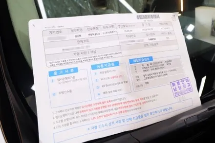 GV70 마테호른 무광 화이트 기온쿼츠 매트 유리막코팅 / 고양 덕양구 원흥동