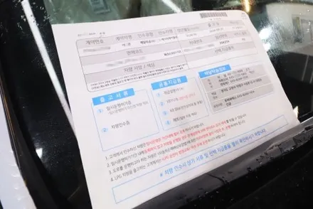 GV80 페이스리프트 비크블랙 버텍스 900 유리막코팅 / 고양 덕양구 원흥동