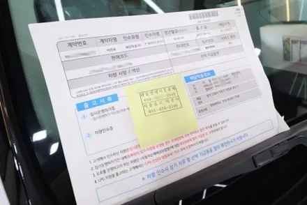GN7 디올 뉴 그랜저 하이브리드 세레니티 화이트 펄 / 고양 덕양구 원흥동