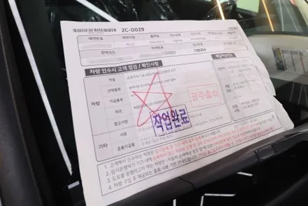 스포티지 쉐도우 매트 그레이 버텍스 900 기온쿼츠 Q2매트 유리막코팅 / 고양 덕양구 원흥동