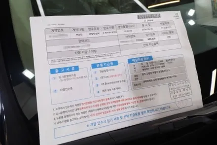 G80 우유니 화이트 신차검수 신차패키지 버텍스 1100 900 유리막코팅 / 고양 덕양구 원흥동