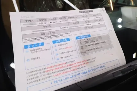 GV80 페리 우유니 화이트 전체 버텍스 1100 진한 블랙 컬러감 그래핀 코팅 / 고양 덕양구 원흥동