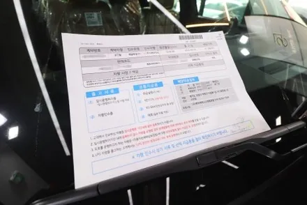 싼타페 MX5 어비스 블랙 펄 신차검수 브이쿨 K 그래핀코팅 / 고양 덕양구 원흥동