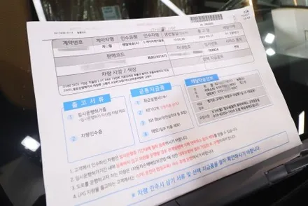 GV80 마칼루 그레이  신차검수 버텍스 전체 1100 깔끔한 수정 / 고양 덕양구 원흥동