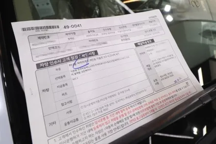 카니발 하이리무진 오로라 블랙펄 신차 검수 신차 패키지 브이쿨 K / 고양 덕양구 원흥동