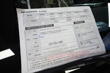 쏘렌토 스노우 화이트 펄 브이쿨 VK K 파이어볼 유리막코팅 / 고양 덕양구 원흥동