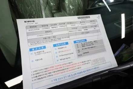 GV70 우유니 화이트 신차검수 신차패키지 버텍스 900 세라믹코팅 / 고양 덕양구 원흥동